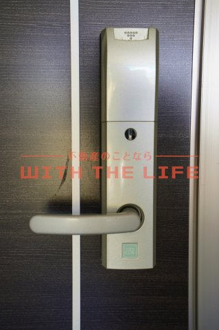 エンブレイスガーデンのセキュリティ