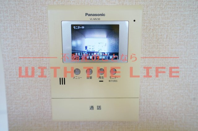 エンブレイスガーデンのセキュリティ