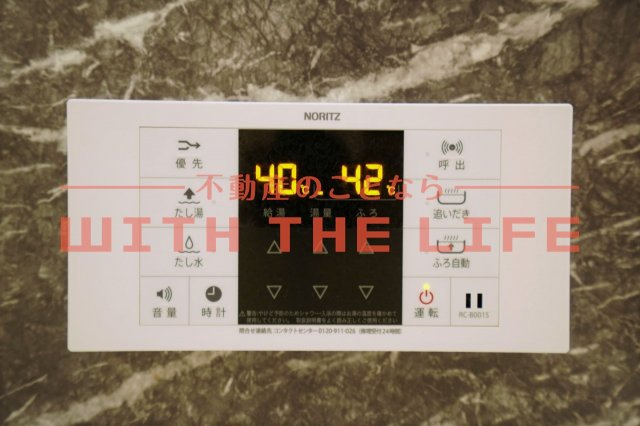 エンブレイスガーデンの設備