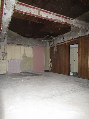 【その他】 | コーポあおと