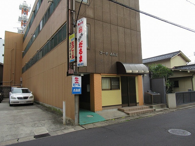 【外観】 | コーポあおと