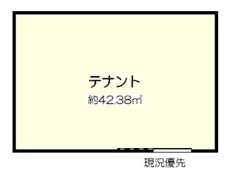 【間取り】 | コーポあおと