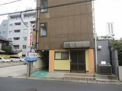 【展望】 | コーポあおと