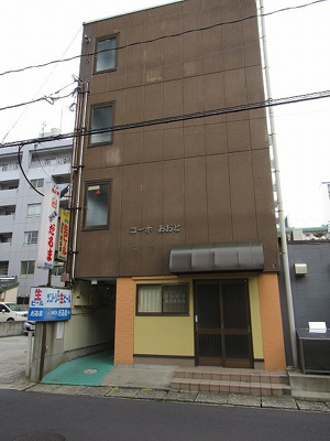 【展望】 | コーポあおと