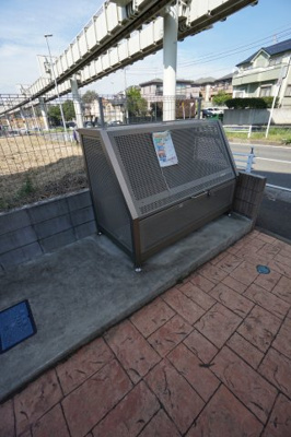 【その他共用部分】 | 第五スカイマンション