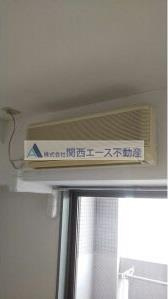 【設備】 | パークモダン高井田