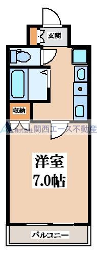 【間取り】 | パークモダン高井田