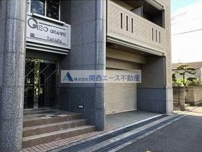 【その他共用部分】 | パークモダン高井田