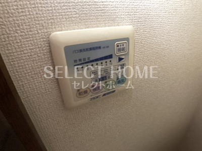  | アンプルールリーブルリベルテ