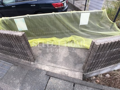  | アンプルールリーブルリベルテ