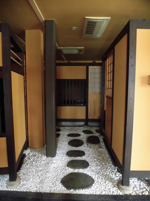 【内装】 | リバービュー御手船場