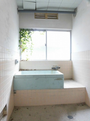 【浴室】 | 田中倉庫付事務所