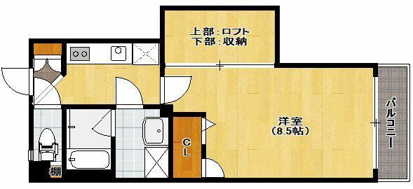 【間取り】 | アクタス博多ステーションタワー
