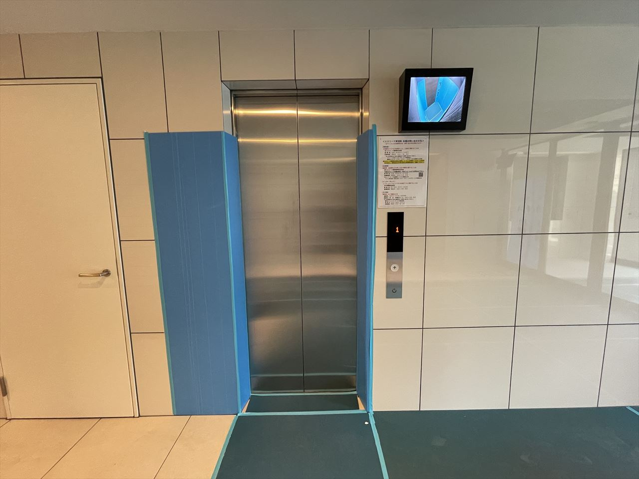 エスリード名古屋東別院❘名古屋市の賃貸ならMy賃貸のその他共用部分|エスリード名古屋東別院