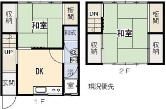 【間取り】 | 山崎アパート（淞東台団地）