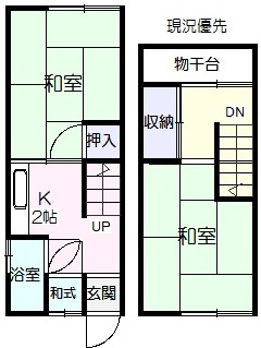 【間取り】 | 高橋アパート