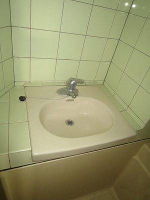 【洗面所】 | 高見ビル