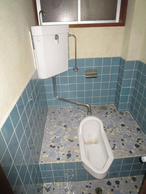 【トイレ】 | 高見ビル