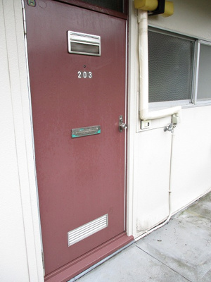 【玄関】 | コーポみつき