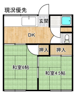 【間取り】 | コーポみつき