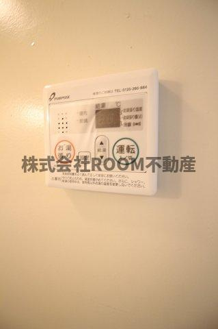 シティハウスの設備