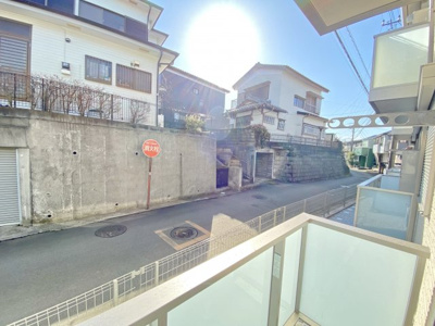 【展望】 | オレンジコート