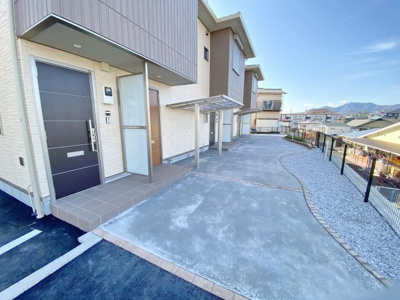 【その他共用部分】 | オレンジコート