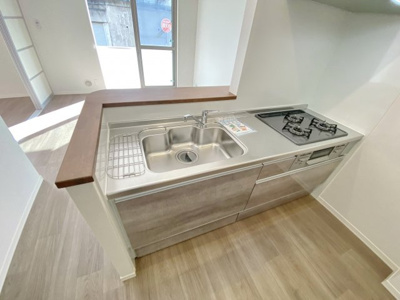 【キッチン】 | オレンジコート