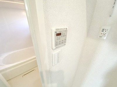 【設備】 | オレンジコート