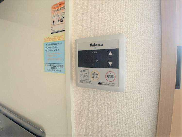 クレインハイムの設備