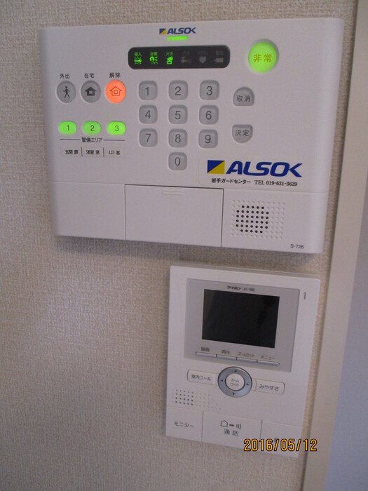 シエル　ラピッドのセキュリティ