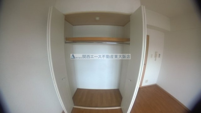 【収納】 | コージーコート