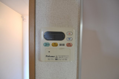 【設備】 | キャロットハウス | ２０１号室の写真です。