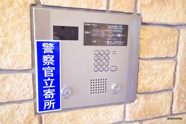 Choei65プレジオ中津　仲介手数料無料のセキュリティ