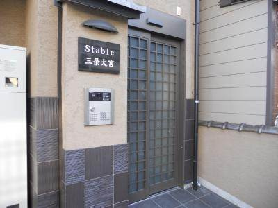Stable三条大宮（ステーブル三条大宮）のエントランス|オートロック