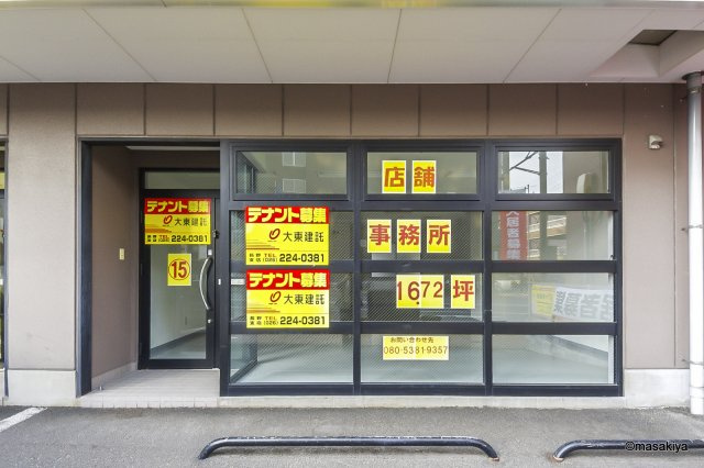 マインズＫ