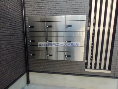 【設備】 | カーサベルデ