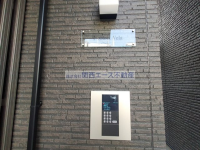 【その他】 | カーサベルデ