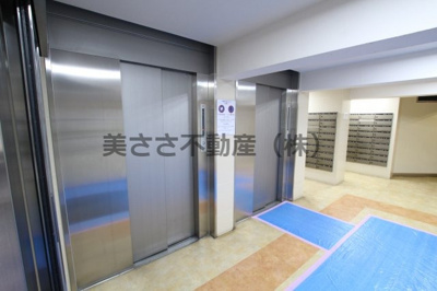 【その他共用部分】 | 西八王子ハイツB棟