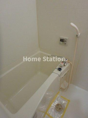 【浴室】 | ファーストコート西梅田