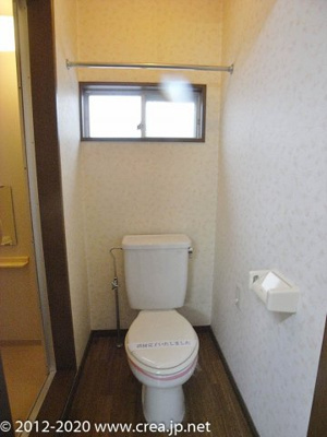 【トイレ】 | アップルパイⅥ | トイレもきれいです