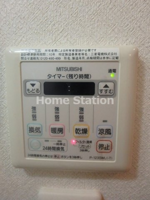 【設備】 | ディナスティ福島Ⅱ