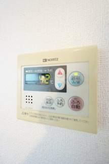 【設備】 | アビターレ・コモドＡ