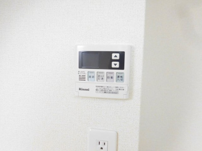 【設備】 | ライルⅡ