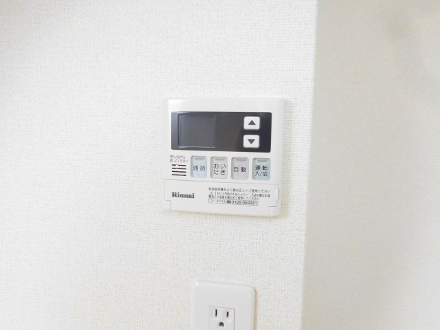 【設備】 | ライルⅡ