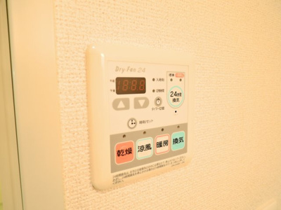 【設備】 | Ditto