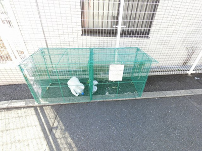 【その他共用部分】 | クリオ磯子丸山壱番館 | ゴミ置場です。