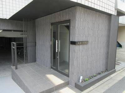 紅彩ハウスの外観