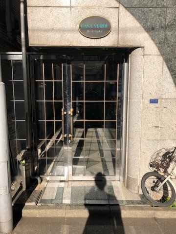新宿区新宿２丁目の事務所のその他共用部分