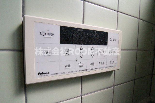 原貸家のその他